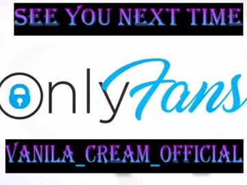 couple vanila_cream_ image #4518744
