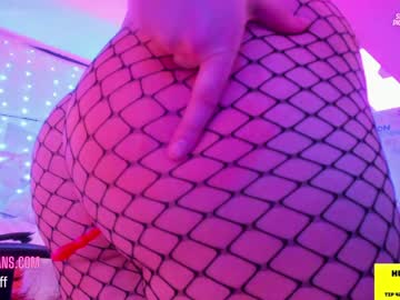 girl butterybubblebutt image #3100699