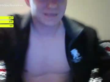 man antisocialstreamer image #3344114