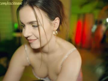 girl excitease image #6047830