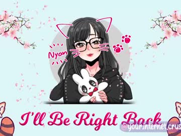 girl ji_hyun image #1855769