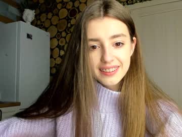 girl coy_amina image #810753