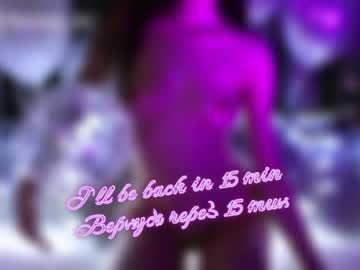 girl taanni_bc image #2133193