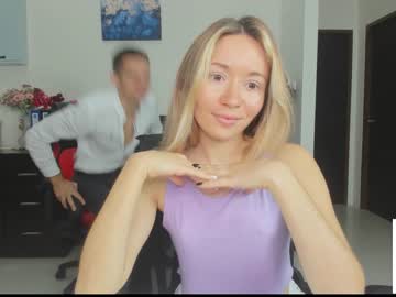 couple ellcrys image #3691379