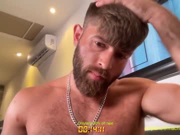 man machinebumkelly image #4801159