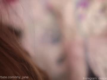 girl shy_jane image #4672619