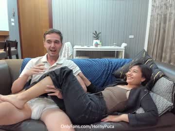 couple hornypuca image #889291
