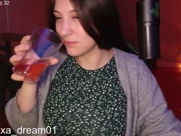 girl alexa_dream image #6422249