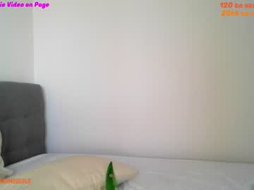 couple peachcreamcouple image #1371199