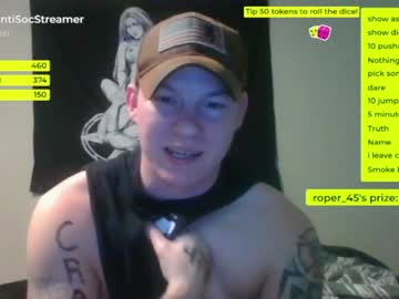man antisocialstreamer image #3443411