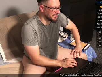 man trojanbrit image #4592570