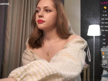 tranny kristinevans image #3954271