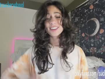 girl suckerydoool image #5059271