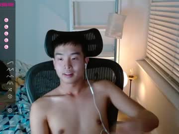 man jayleeazn image #3493125