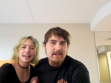 couple riulez image #4227341