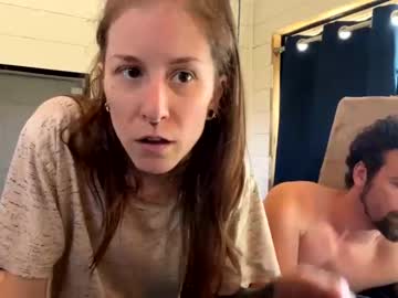 couple sk8rdom3sum image #6419917