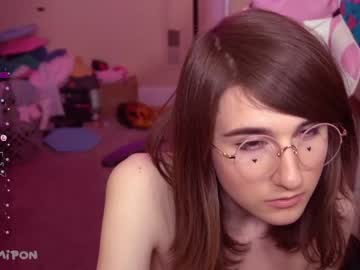 tranny lemmiparfait image #4251796