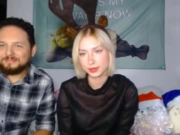 couple secret_spot image #5963375