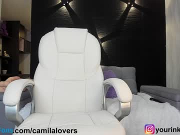 girl camilalovers01 image #4672732