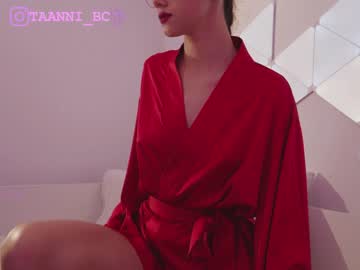 girl taanni_bc image #5779119