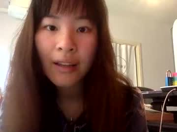 girl cuteasianella image #5785120