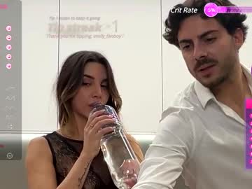 couple simmybenoliel image #6014183