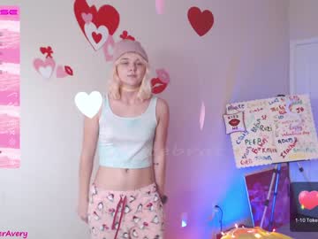 girl petitebrat image #3726601