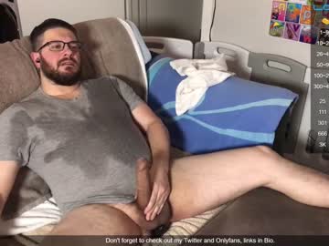 man trojanbrit image #3417511