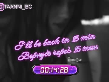 girl taanni_bc image #3212941