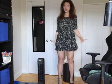 girl alexa_dream image #5114263
