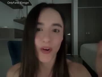 girl emyii image #4792271
