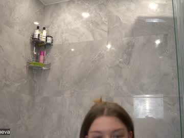 girl coyness_geneva image #1931337