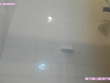 girl butterybubblebutt image #6660915