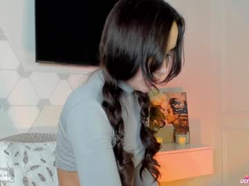 girl sweety_rinushka_ image #389488