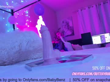 girl butterybubblebutt image #2633046