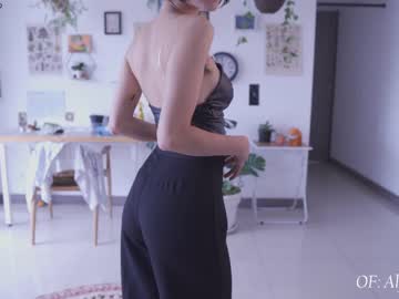 girl maria_alfonsina_ image #5717047