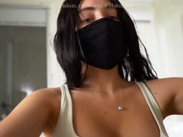 girl maksin_cb image #2450311