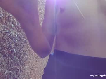 girl eatmypie69 image #4525813