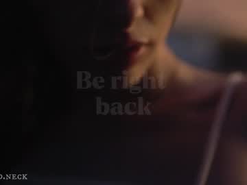 girl wild_neck image #4345533