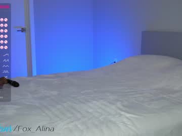girl fox_alina image #3099470
