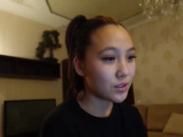 girl binnawon image #2972305