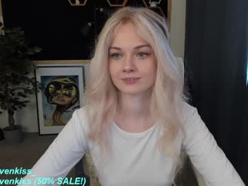 girl your_kat image #1709232