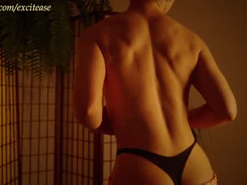 girl excitease image #6744189