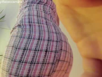 couple mary_rosse image #2660781