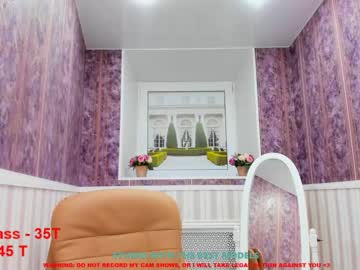 girl erika_coy image #1528751