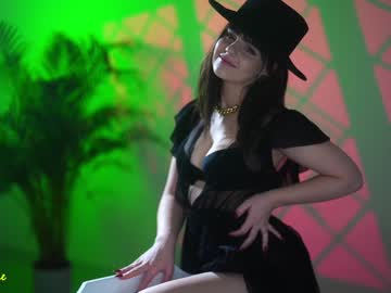 girl excitease image #2681730
