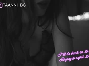 girl taanni_bc image #3029518