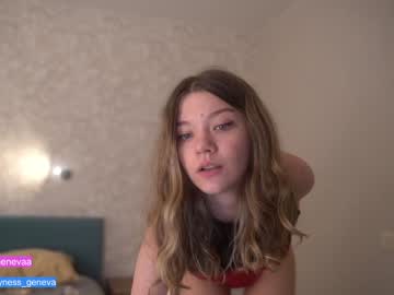 girl coyness_geneva image #3597862