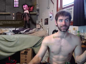 man bedghost image #2074290