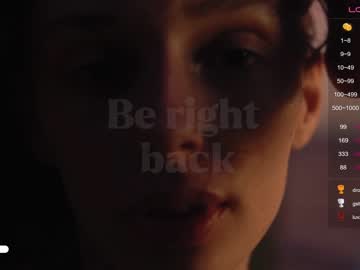 girl wild_neck image #5097969